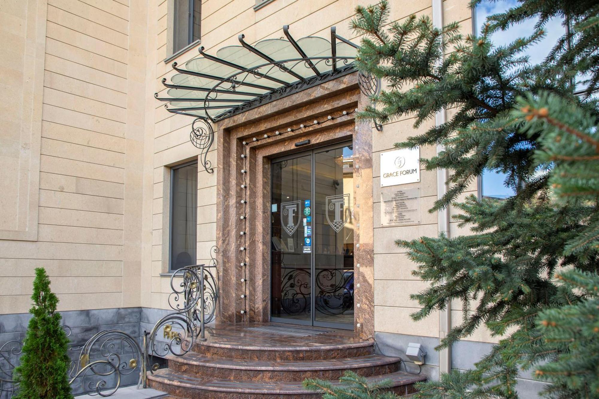 Spa Hotel Grace Forum 耶烈万 外观 照片